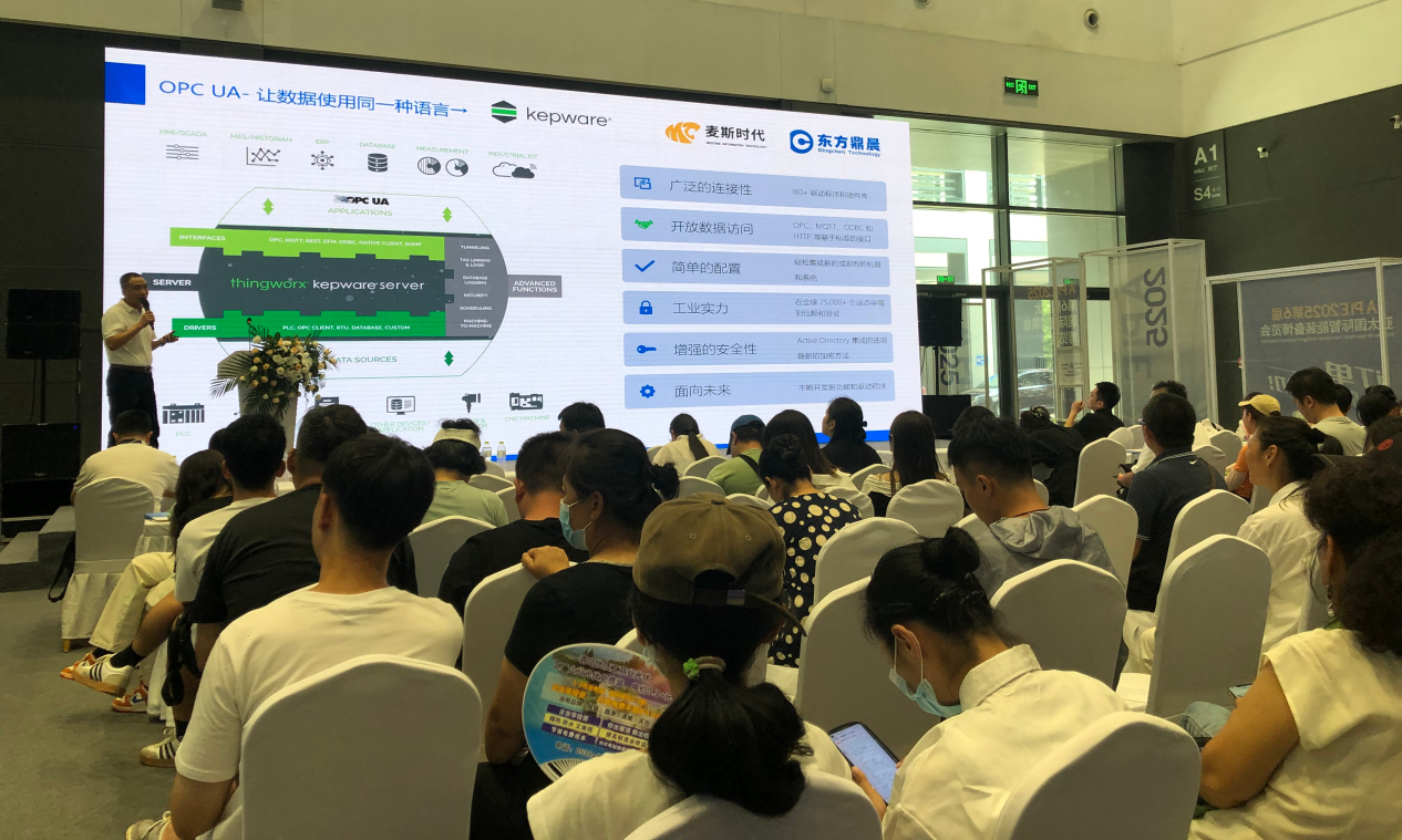 1微信圖片_2025-07-18_093851_332